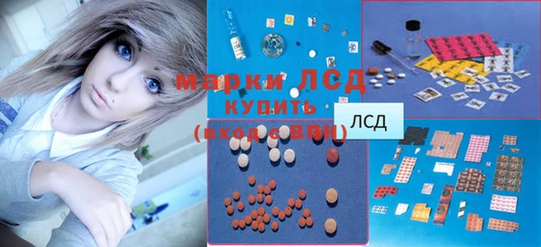 MDMA Premium VHQ Верея